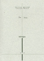 Это артикул 5397a.