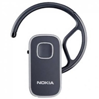 Nokia BH-213 артикул 259a.